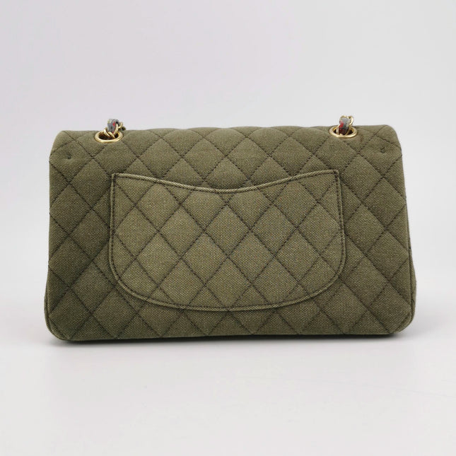 Chanel Classic Flap Green Quilted Canvas Coco Cuba Charms 2017