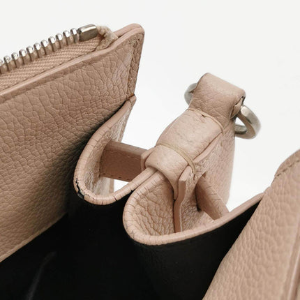 Saint Laurent Sac De Jour Baby Beige Leather Handbag