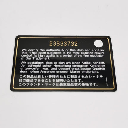 Chanel Classic Flap Mini Satin Paris Cuba Cigar Label Print Beige Multicolor, 2017