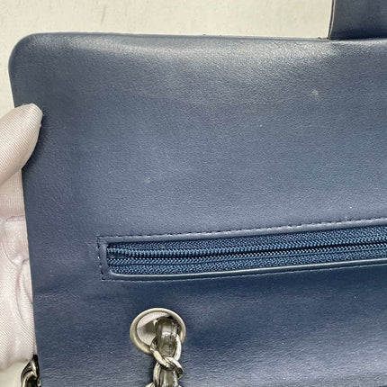 Chanel Classic Flap Medium Dark Green Patent Leather Silver Hardware, 2014-2015