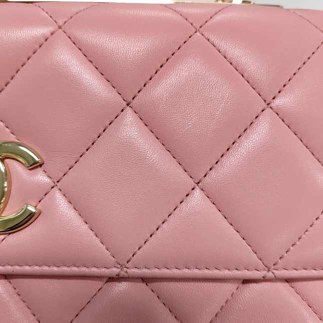 Chanel Trendy CC Flap Bag Pink Cannage Lambskin Leather Gold Shoulder Chain