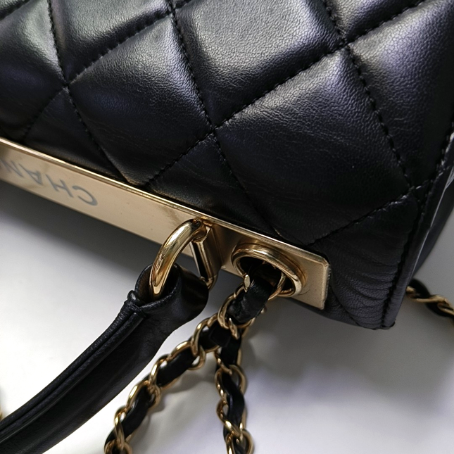Chanel Trendy CC Small Black Lambskin Leather Gold Hardware