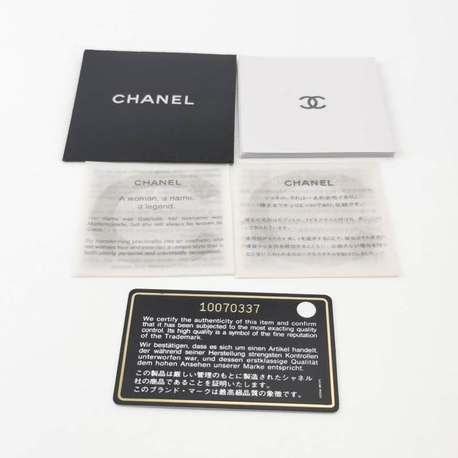 Sold Chanel Cerf Executive 2005 East West Small Pink Caviar Leather Handbag Silver Hardware