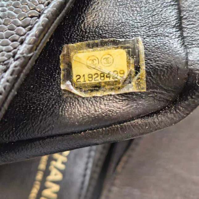Chanel Paris Limited Medium Black Caviar Leather Gold Hardware 2015-16