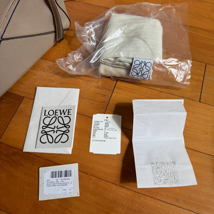 Loewe Puzzle Small Sand Beige Brown Strap Crossbody Bag