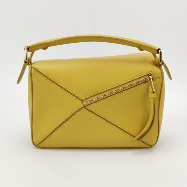 Loewe x Howl's Moving Castle Studio Ghibli Puzzle Small Yellow Dog