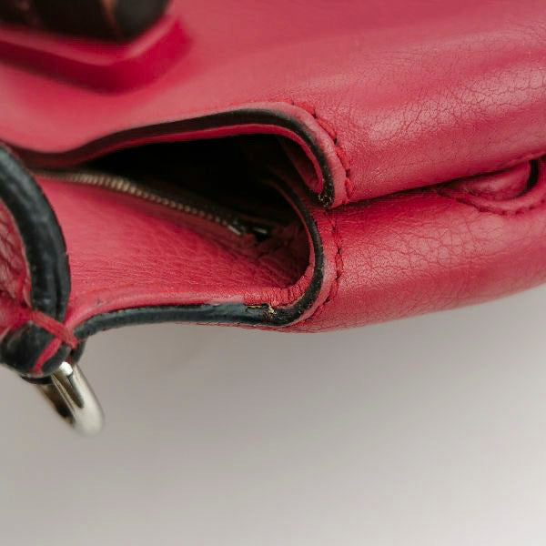Sold Gucci Pink Leather Small Bamboo Daily Top Handle Bag