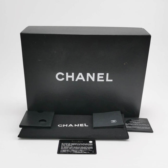 Chanel East West Chocolate Bar Black Leather