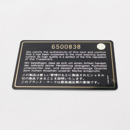 Chanel Vintage Medium Iridescent Brown Caviar Leather Shoulder Bag Gold Hardware