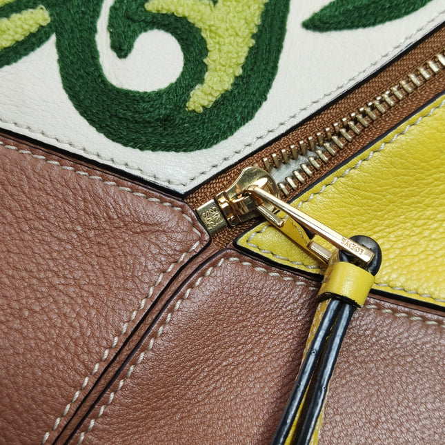 Loewe x William De Morgan Puzzle Small Embroidered Brown Yellow Multicolor