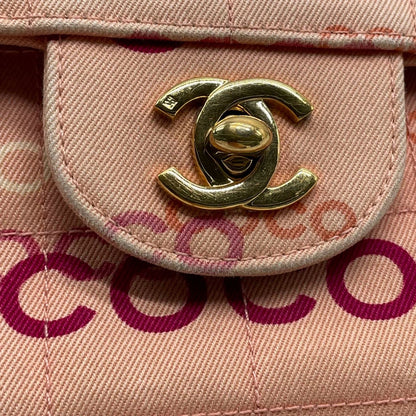 Chanel East West Chocolate Bar Pink Denim with Coco Prints