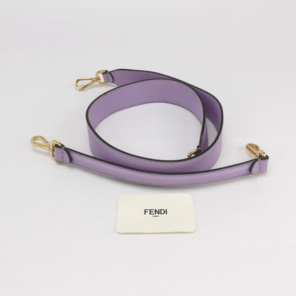 Fendi Baguette Medium Beige Lavender Raffia Leather Crossbody Bag