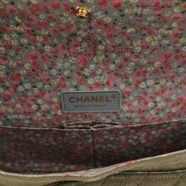 Chanel Classic Flap Green Quilted Canvas Coco Cuba Charms 2017