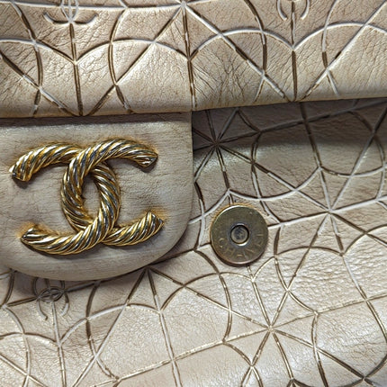 Chanel Paris-Moscou Moujik Flap Bag Beige Gold Lambskin Flap Bag