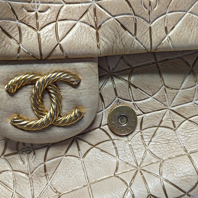 Chanel Paris-Moscou Moujik Flap Bag Beige Gold Lambskin Flap Bag