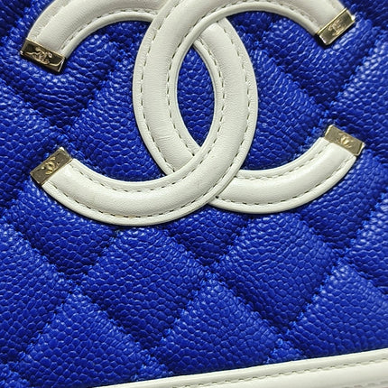 Chanel Filigree Medium Vanity Case Tricolor Caviar Leather, 2018-2019
