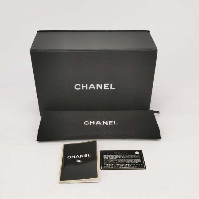 Chanel Classic Flap Vintage Mini Beige Calfskin Bi-color Acrylic Strap Crossbody Bag, 2000-2002