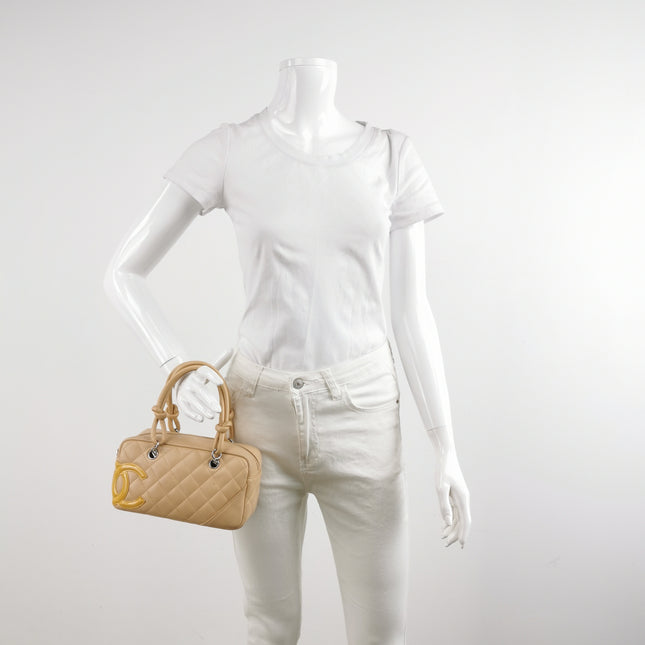 Chanel Cambon Small Shoulder Bag Beige Calfskin Leather Double Strap
