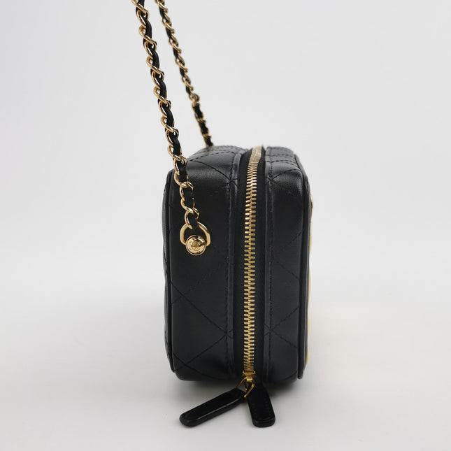 Chanel Vanity Case Mini Black Quilted Lambskin Golden Plate 2021