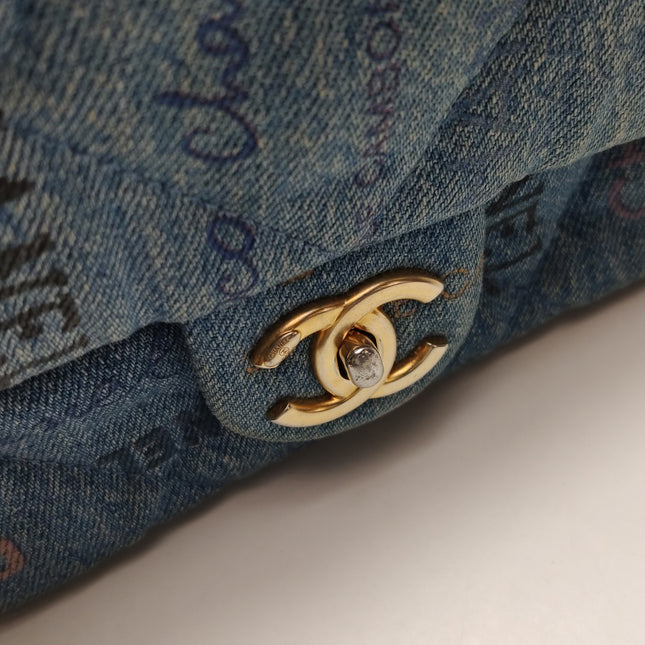 Chanel Classic Flap Mini Rectangular Blue Denim Jeans Gold Hardware Microchip