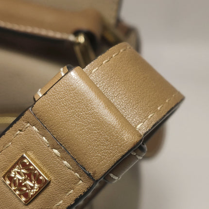 Loewe Puzzle Small Sand Beige Brown Strap Crossbody Bag