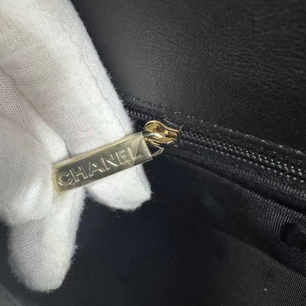 Chanel Medium Raffia Jute Striped Flap Bag Black Diamond Wild Stitch