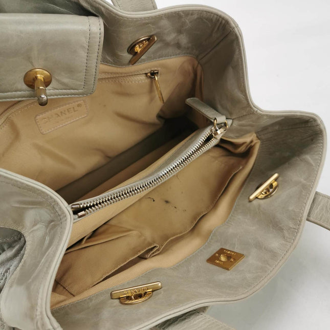 Sold Chanel 2012 In The Mix Shopping Tote Bag with Handle Grey Quilted Leather