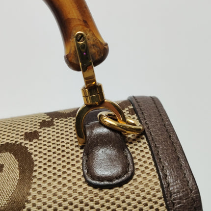 Gucci Bamboo 1947 Mini Brown Leather and Canvas Crossbody Bag