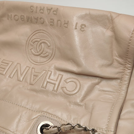 Chanel Deauville Tote Medium Pink Leather Leather Chain Straps