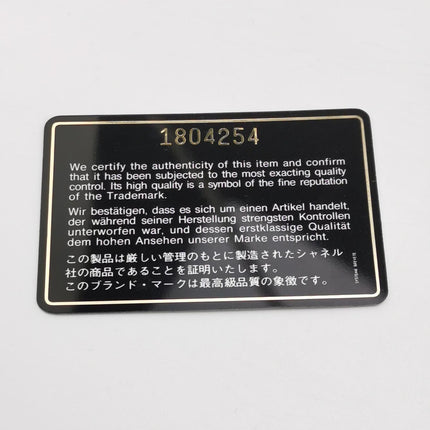 Chanel Diana CC Flap Bag Small Vintage White Lambskin Leather with 24k Gold HW, 1989-1991