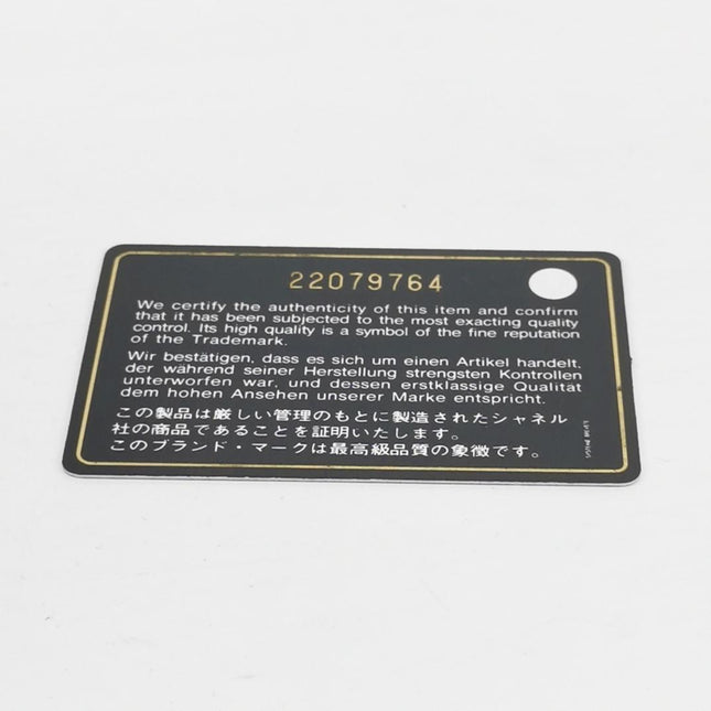 Chanel Coco Handle Medium Black Caviar Leather Silver Hardware, 2016