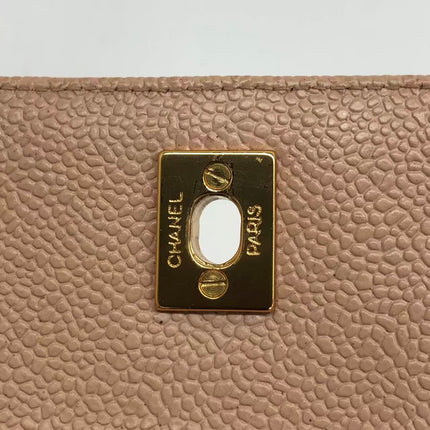 Chanel Medium Camera Case Bag Beige Caviar Leather Gold Hardware