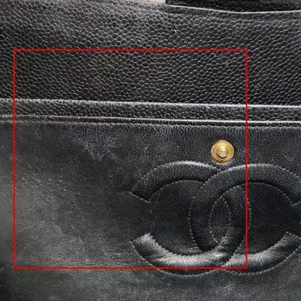 Chanel Classic Flap Medium Black Caviar Leather with 24k Gold Hardware, 2008-2009
