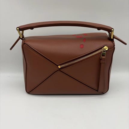 Loewe x Howl's Moving Castle Studio Ghibli Puzzle Calcifer Small Tan Caramel