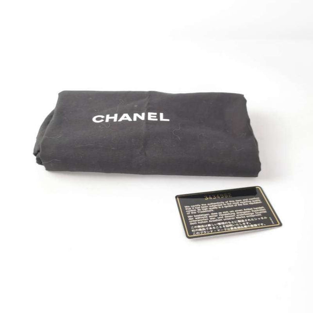 Chanel Diana CC Flap Bag 1994 Vintage Black Lambskin Leather with 24k Gold Hardware