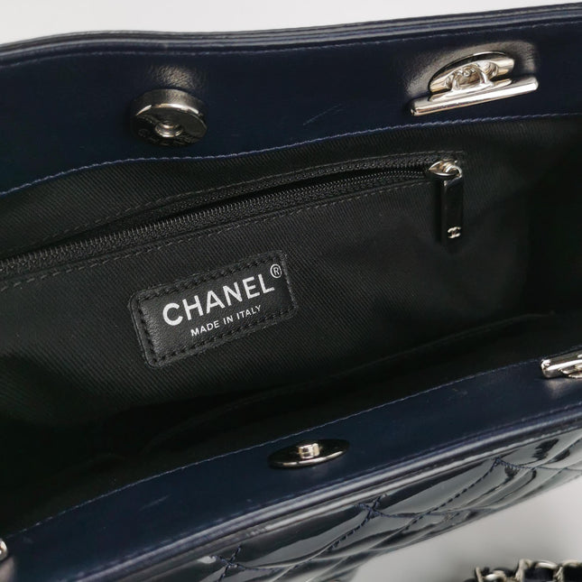 Chanel Coco Shine Small Tote Black Quilted Patent Leather Silver Hardware 2014-15