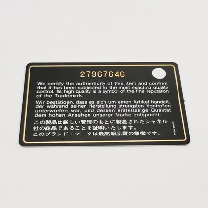 Chanel Classic Flap Mini Rectangular Tweed Green Multicolor Gold Hardware 2018-19