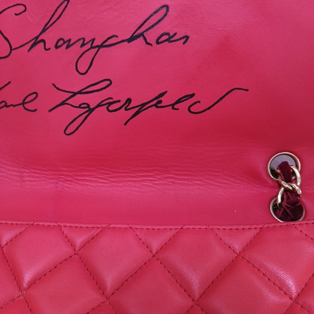 Chanel Classic Flap 2009 Large Red Leather Gold Hardware Velvet Chain Strap