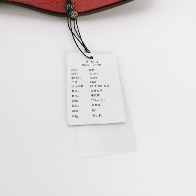 Gucci Men's Jordaan Crocodile Loafer Red Size 40.5