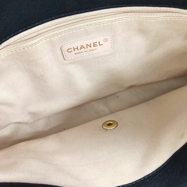 Chanel Jumbo Quilted Multicolor Patchwork Jersey Flap Bag