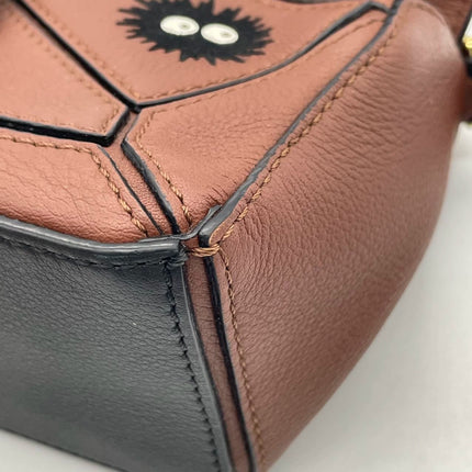 Loewe x Studio Ghibli Collection Susuwatari Mini Puzzle Brown Crossbody Bag
