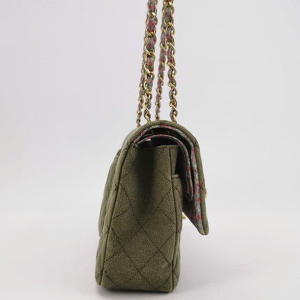 Chanel Classic Flap Green Quilted Canvas Coco Cuba Charms 2017