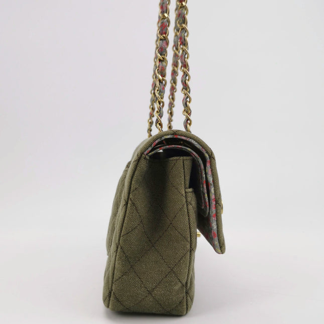 Chanel Classic Flap Green Quilted Canvas Coco Cuba Charms 2017