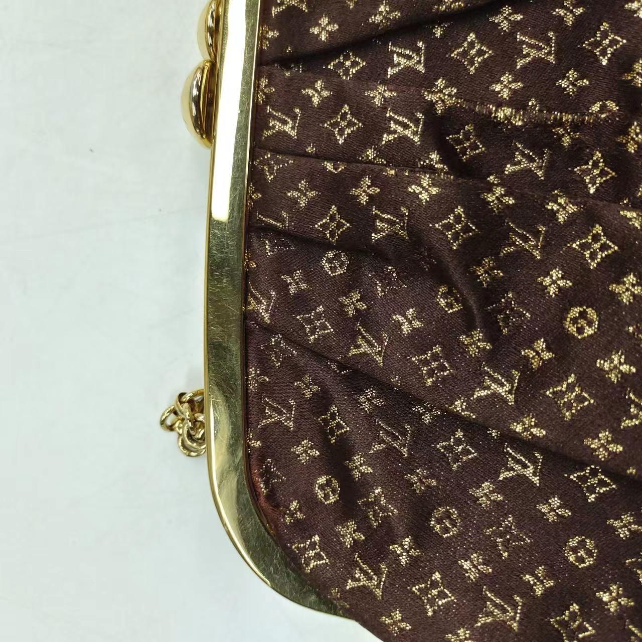 Louis Vuitton Brown Monogram Satin Aumoniere Evening Clutch Bag