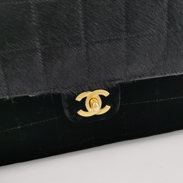 Chanel Large East West Shoulder Bag Rare Black Leather and Pony-style Calfskin