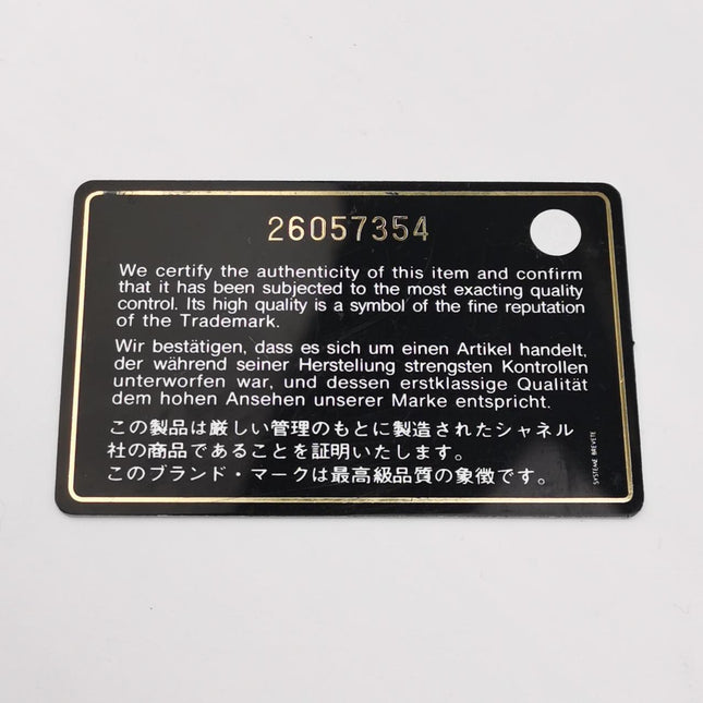 Chanel Classic Flap Mini Métiers d'Art Paris-Hamburg 2018 Wool Nautical Charms