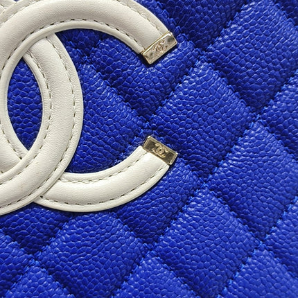 Chanel Filigree Medium Vanity Case Tricolor Caviar Leather, 2018-2019