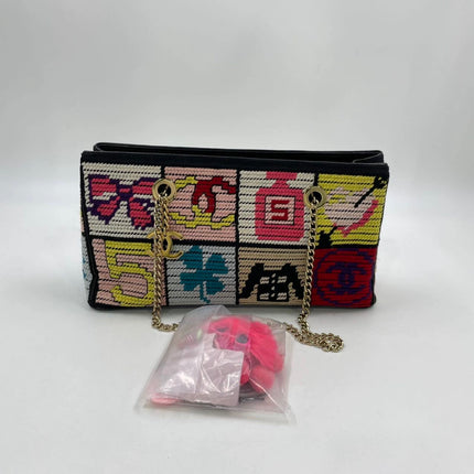 Chanel Rare Precious Symbols Needlepoint East West Shoulder Bag