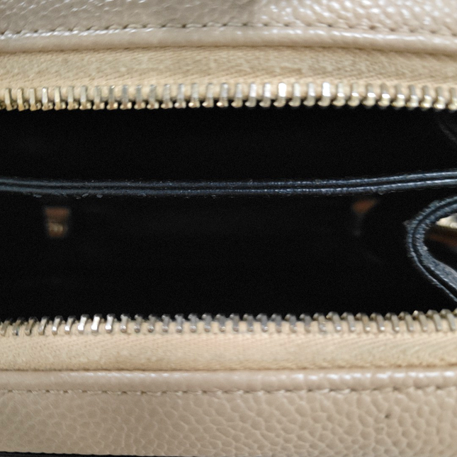 Chanel Filigree Mini Vanity Case Caviar Leather Beige with Black Trim, 2018-2019