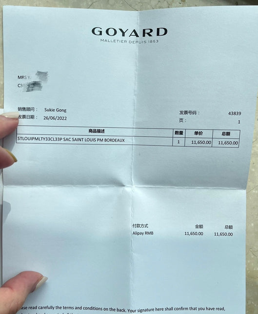 Sold Goyard Saint Louis PM Tote Medium Burgundy